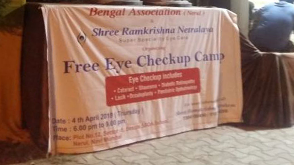 free eye check up camp-1
