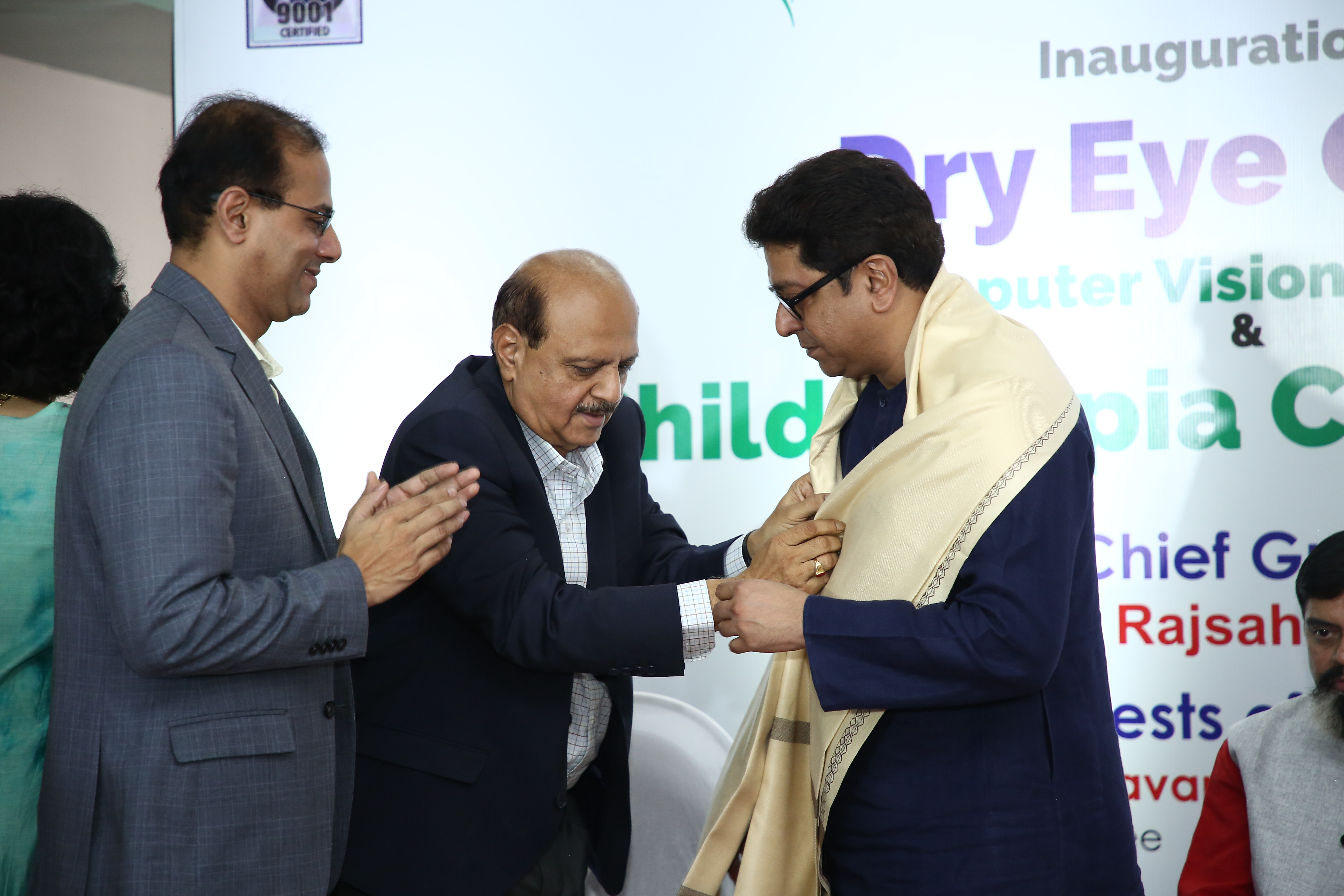 inauguration of our dry eye & child myopia control clinic-2