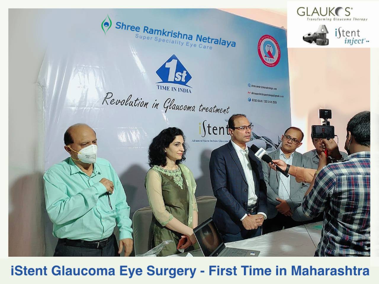 istent glaucoma eye surgery event
