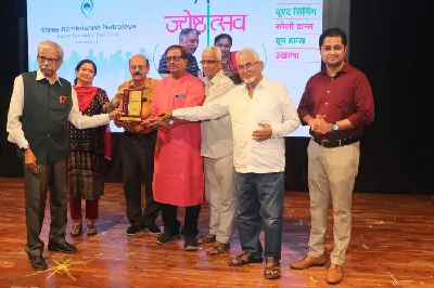 Ramkrishna Netralaya Sponsored the Jyeshthotsav event and Senior Citizens were felicitated by Dr Nitin Deshpande & Dr Suhas Deshpande.