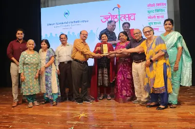 Ramkrishna Netralaya Sponsored the Jyeshthotsav event and Senior Citizens were felicitated by Dr Nitin Deshpande & Dr Suhas Deshpande.