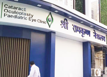 new clinic at seawoods-2