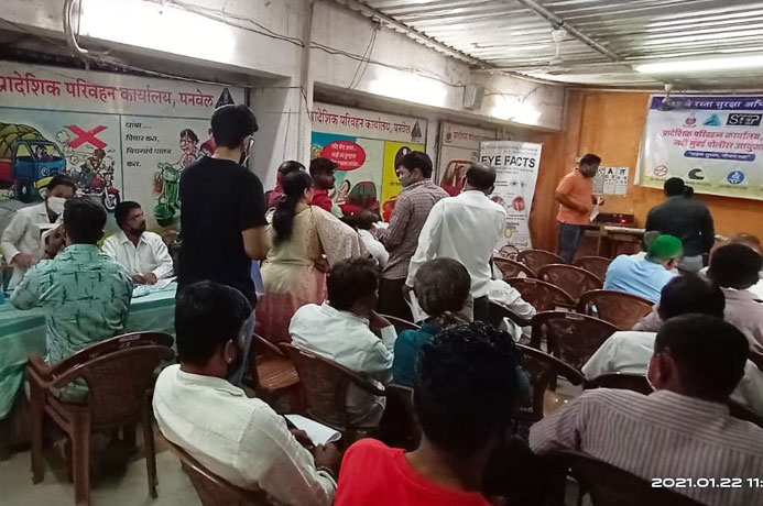 22 JAN'2021 - EYE CHECKUP CAMP WITH PANVEL