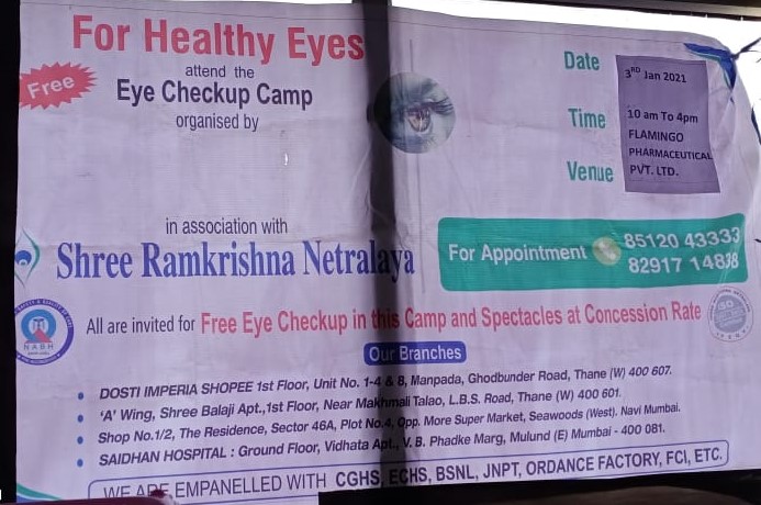 3 JAN'2021 - FREE EYE CHECK-UP CAMP AT FLAMINGO PHARMACEUTICALS PVT LTD